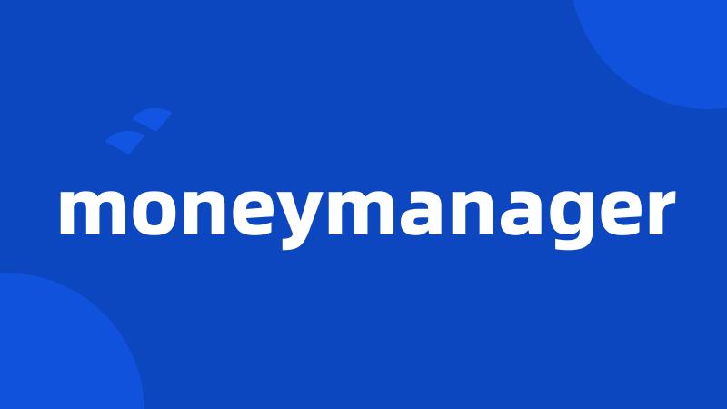 moneymanager