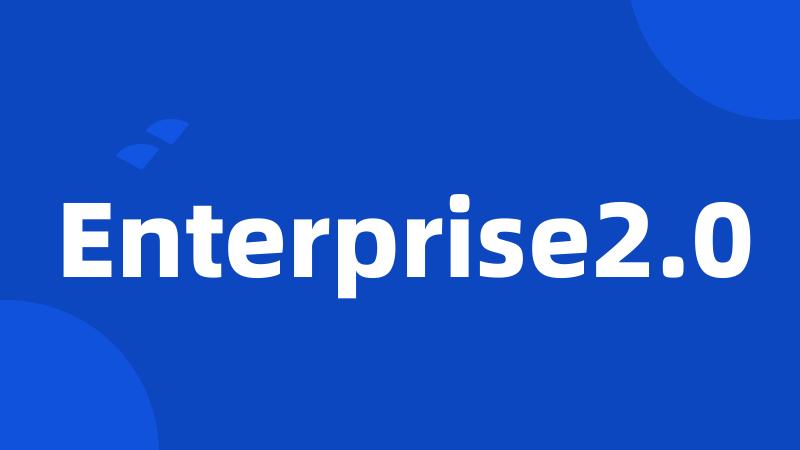Enterprise2.0