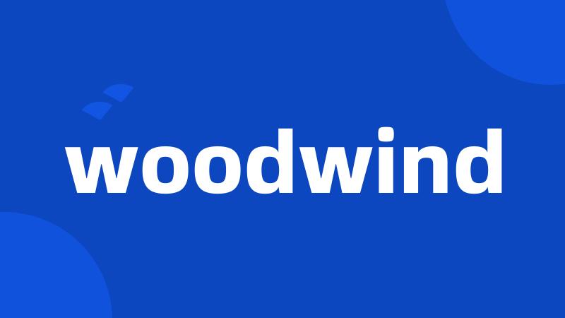 woodwind