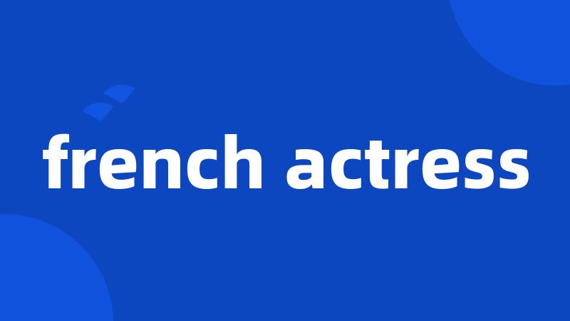 french actress