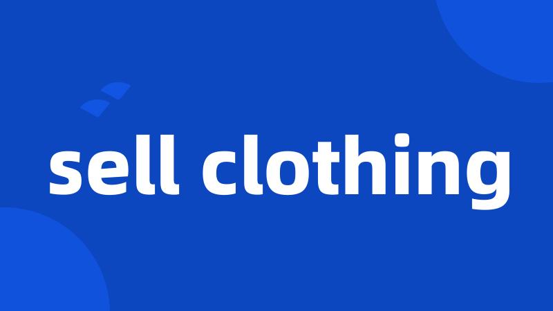 sell clothing