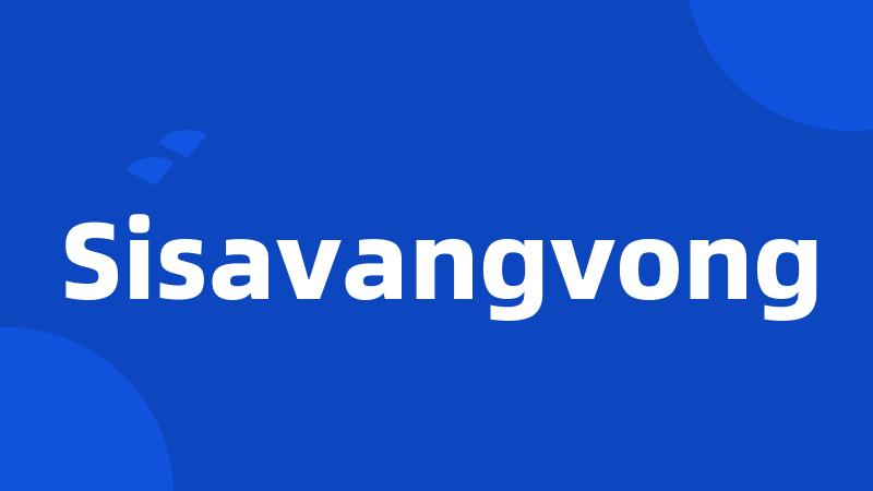 Sisavangvong