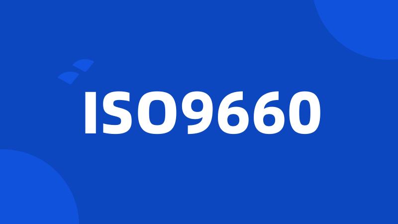 ISO9660
