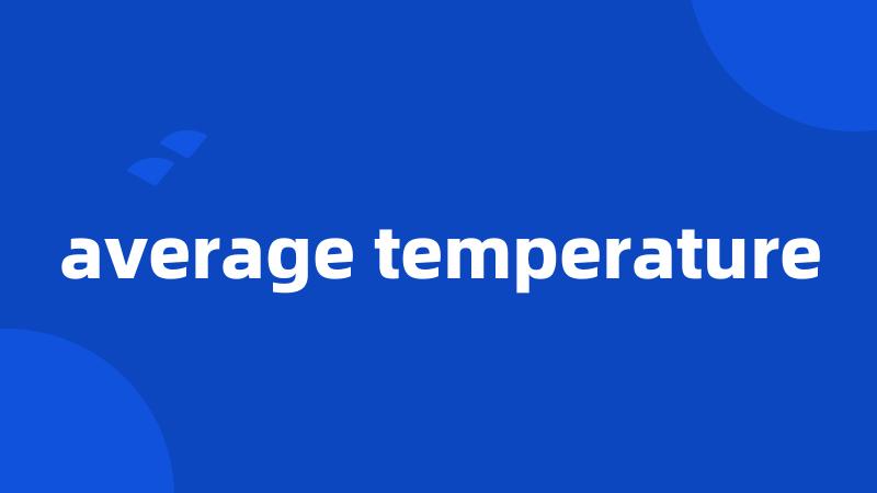 average temperature