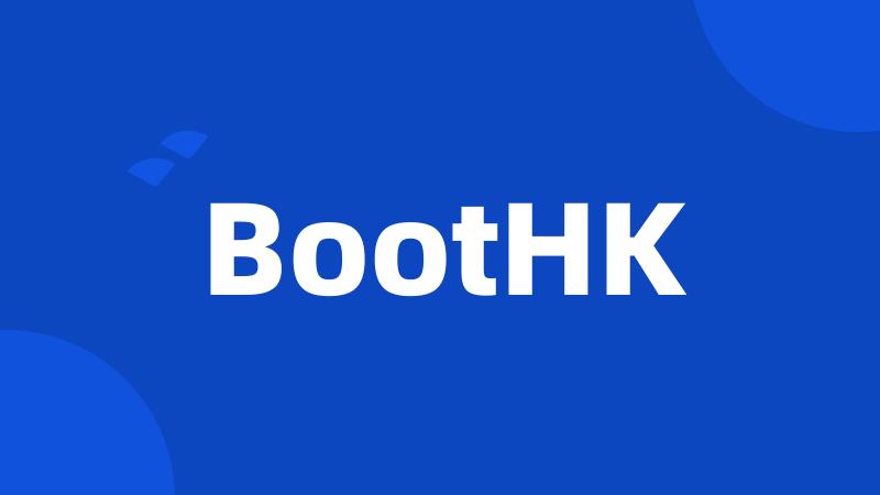 BootHK