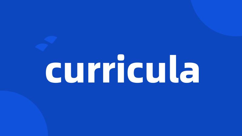 curricula