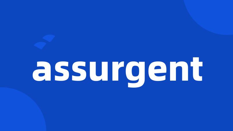 assurgent