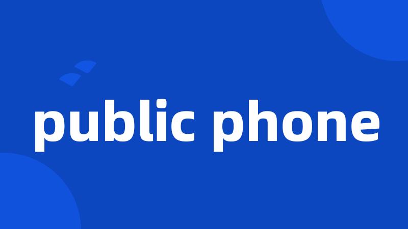 public phone
