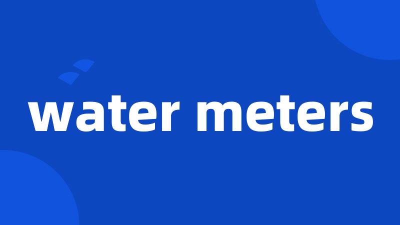 water meters