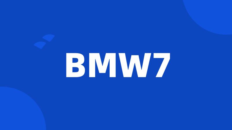 BMW7