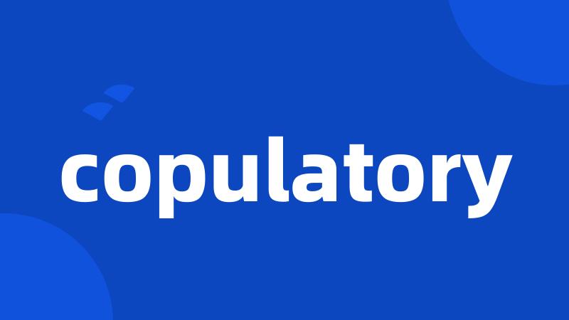 copulatory
