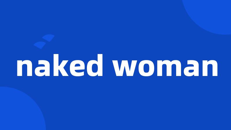 naked woman
