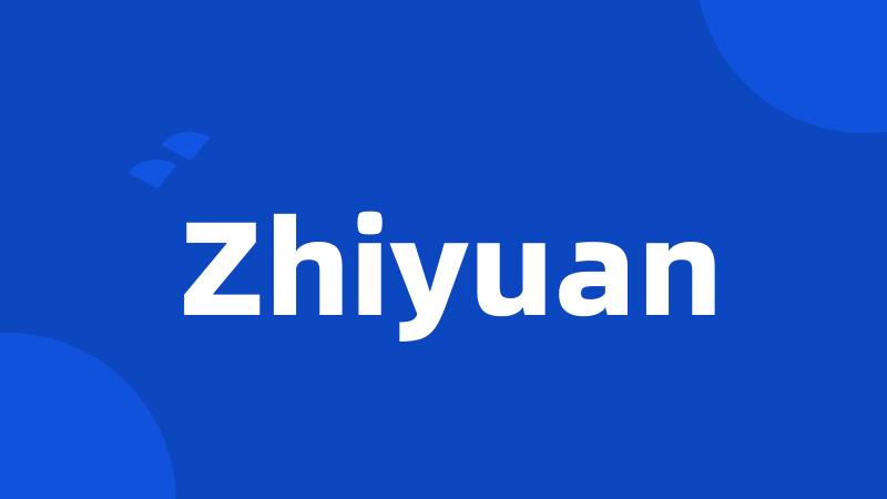 Zhiyuan