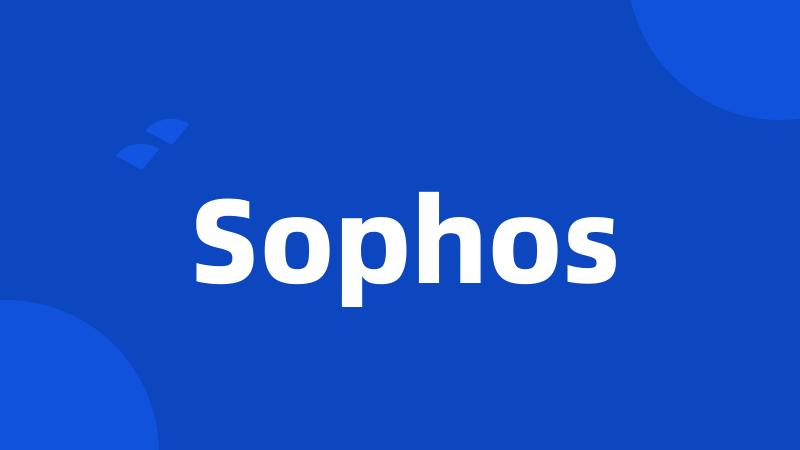 Sophos