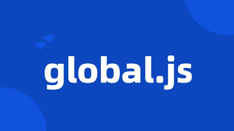 global.js