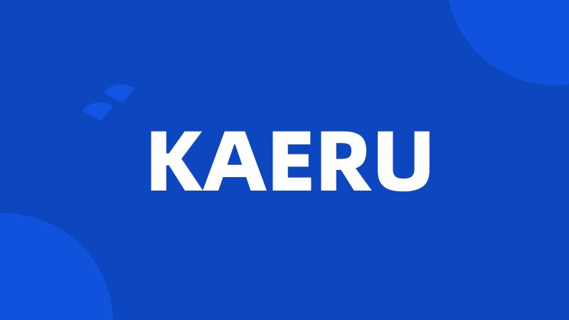 KAERU