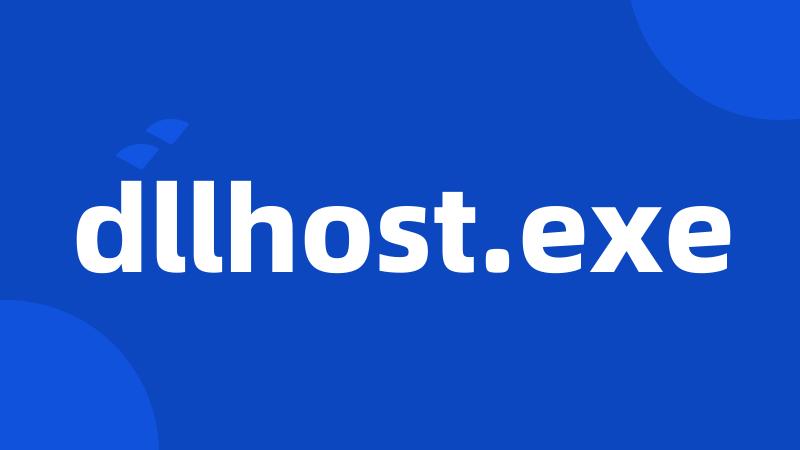 dllhost.exe