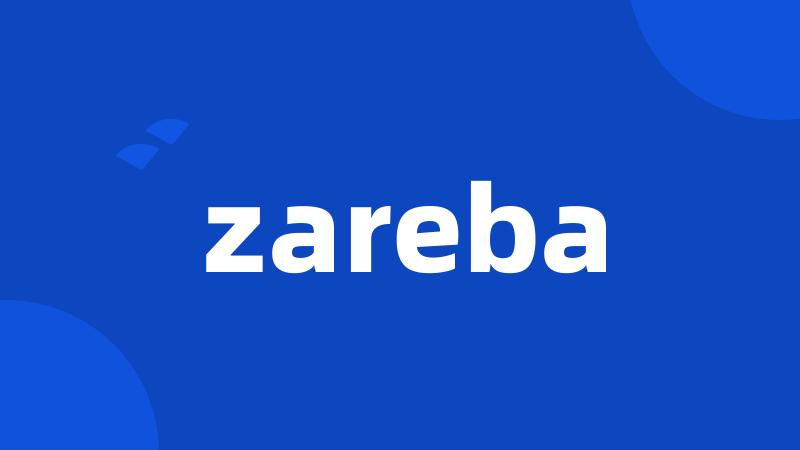 zareba