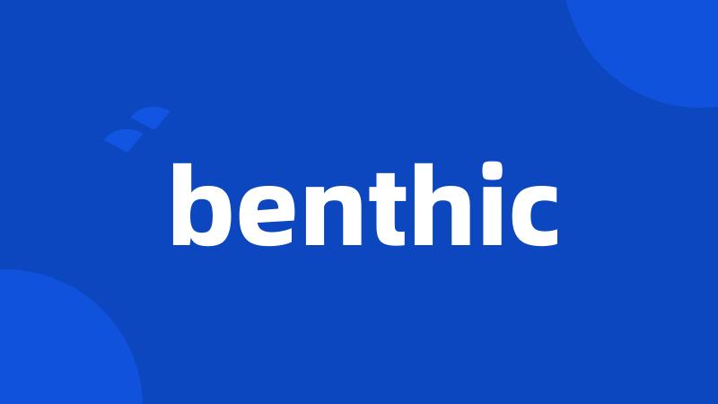 benthic