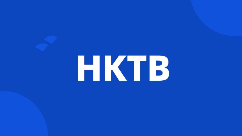 HKTB