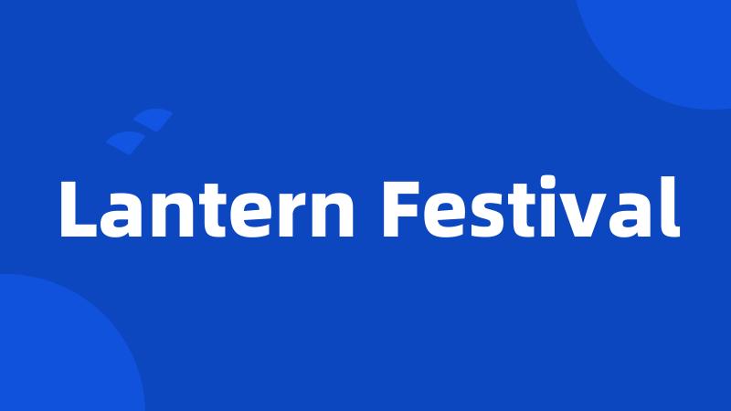Lantern Festival
