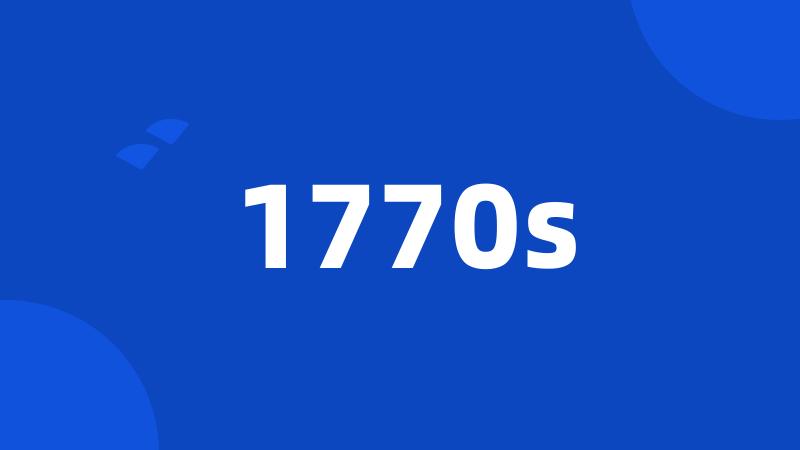1770s