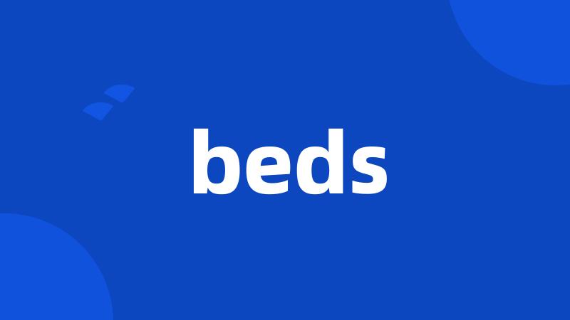 beds