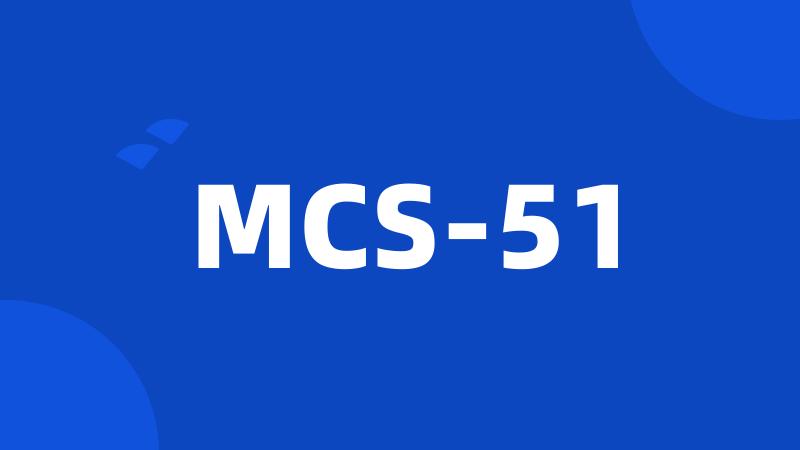 MCS-51