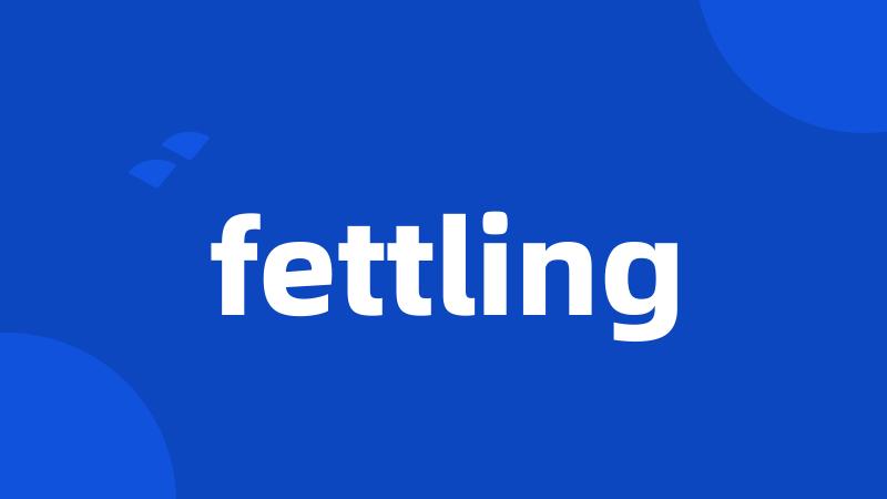 fettling