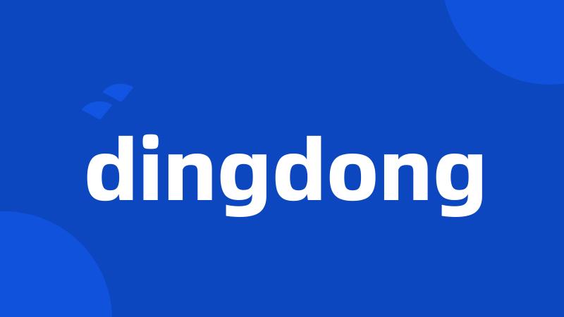 dingdong