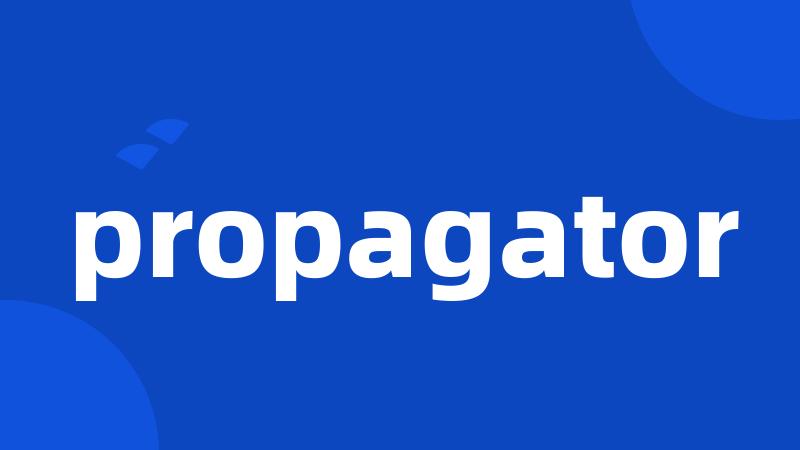 propagator