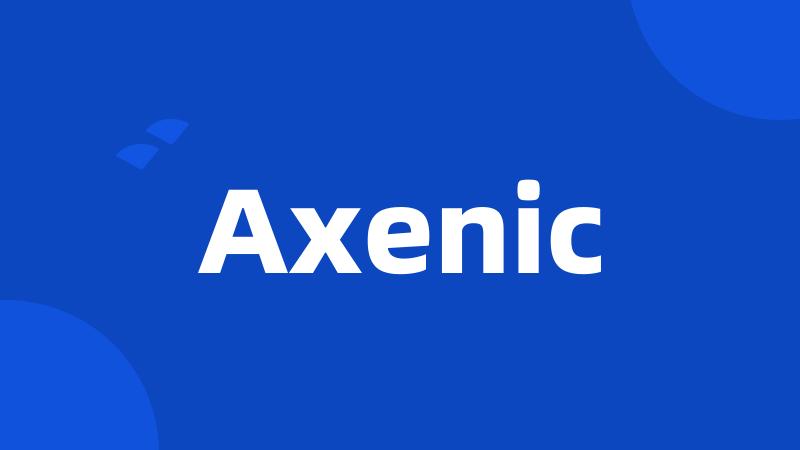 Axenic