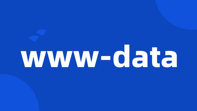 www-data