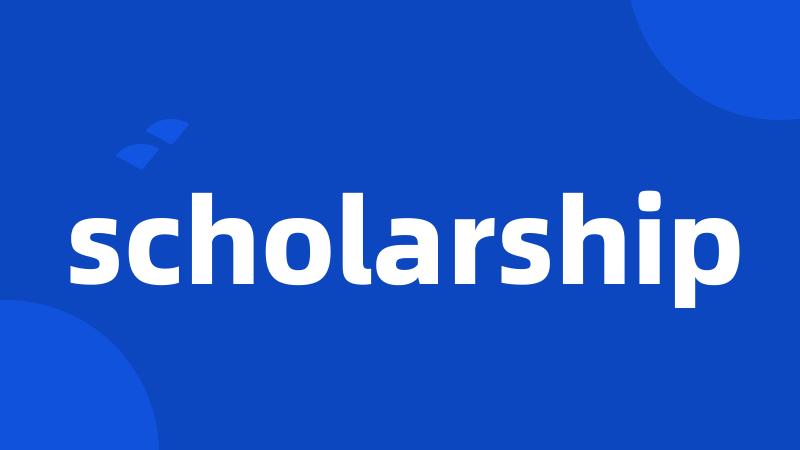 scholarship