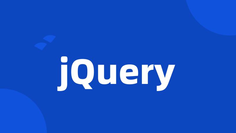 jQuery