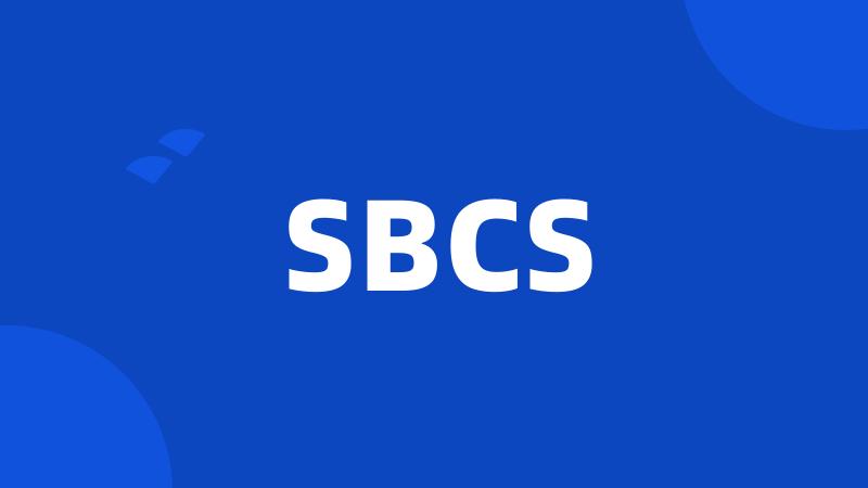 SBCS