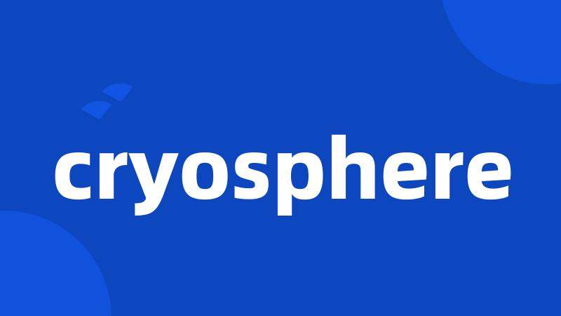 cryosphere