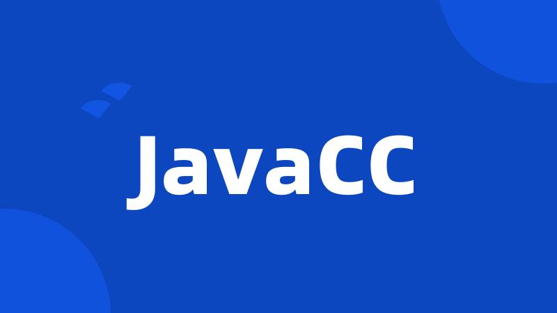 JavaCC