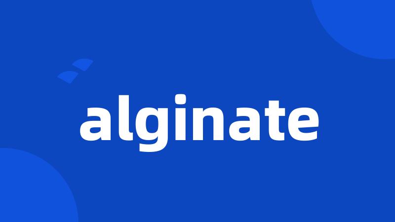 alginate