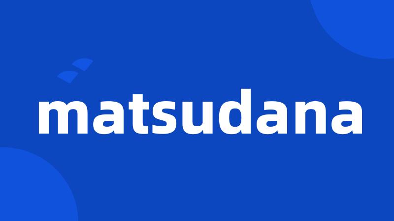 matsudana