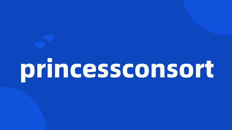 princessconsort