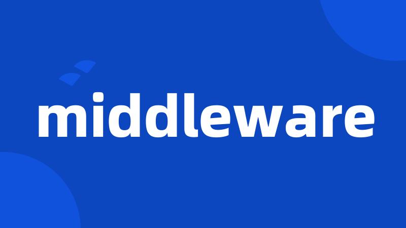 middleware