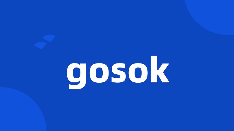 gosok