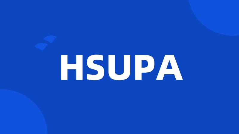 HSUPA