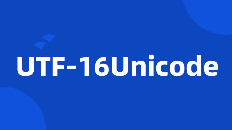 UTF-16Unicode