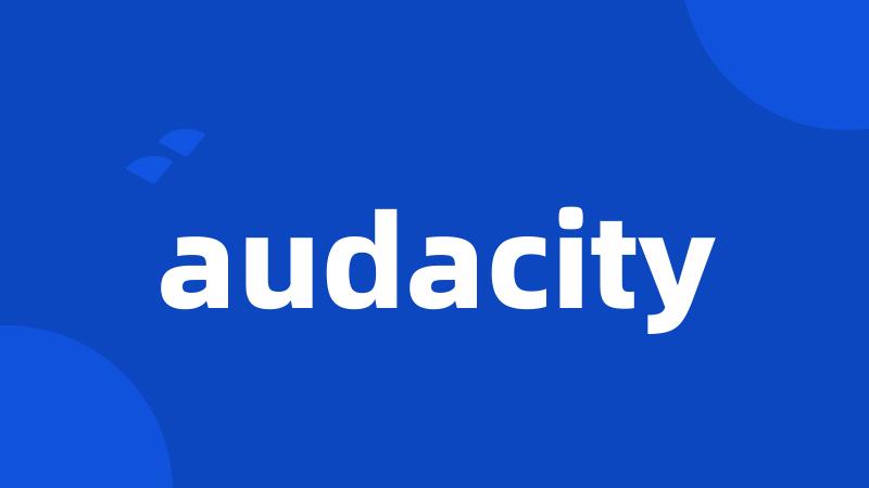 audacity