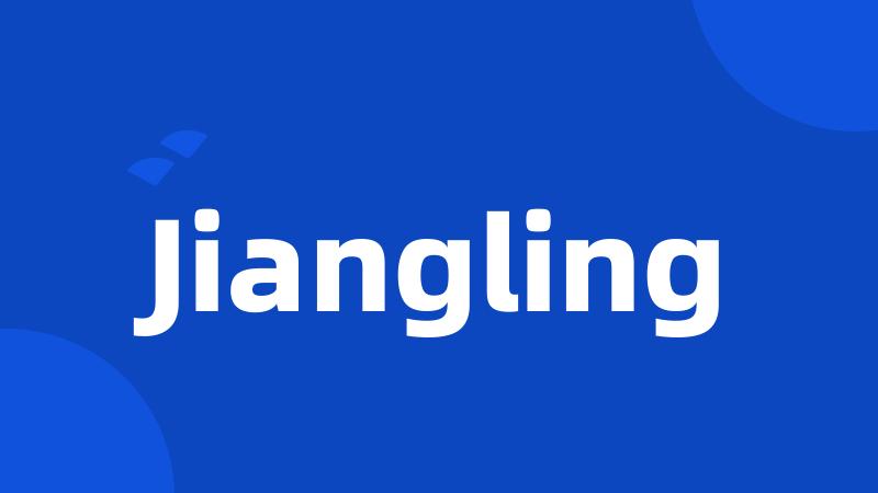 Jiangling