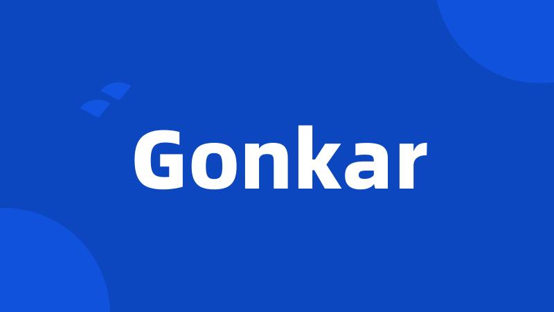 Gonkar