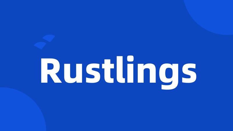 Rustlings