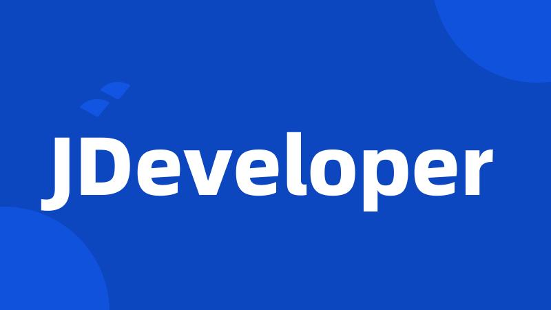 JDeveloper